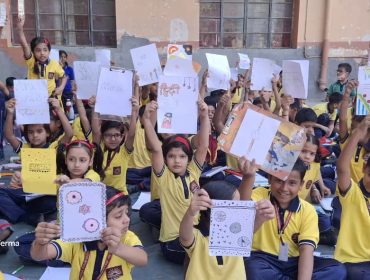 बुकमार्क बनाने की गतिविधि