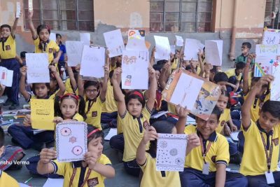 बुकमार्क बनाने की गतिविधि