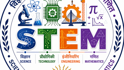 STEM