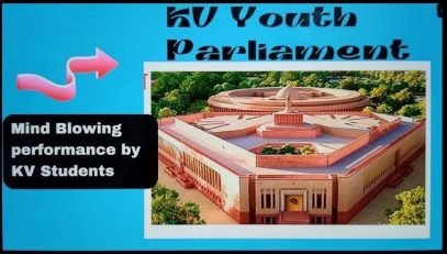 युवा संसद