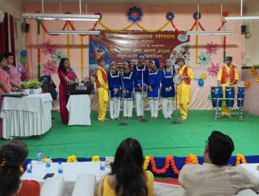 Ek Bharat Shresth Bharat