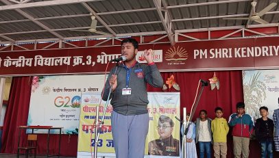 Parakram Diwas
