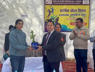 WhatsApp Image 2024-12-18 at 1.59.31 PM