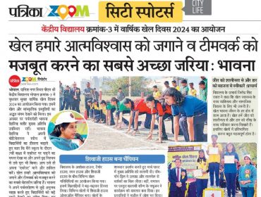 WhatsApp Image 2024-12-19 at 10.06.41 AM
