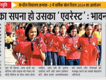 WhatsApp Image 2024-12-19 at 9.00.50 AM