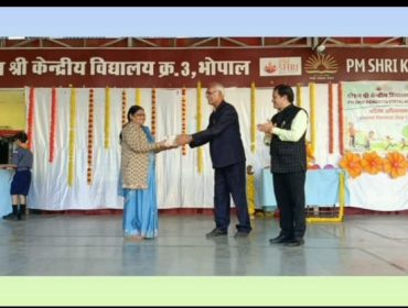 WhatsApp Image 2025-11-24 at 12.56.47 PM (1)