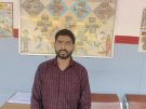 AMIT