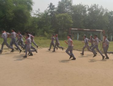 दौड़