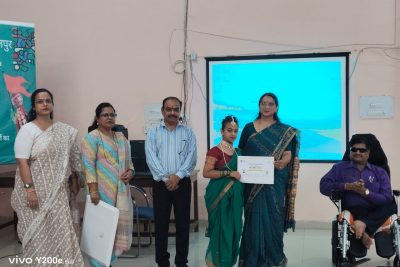 भाषा संगम