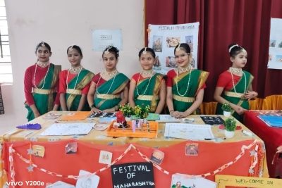 भाषा संगम