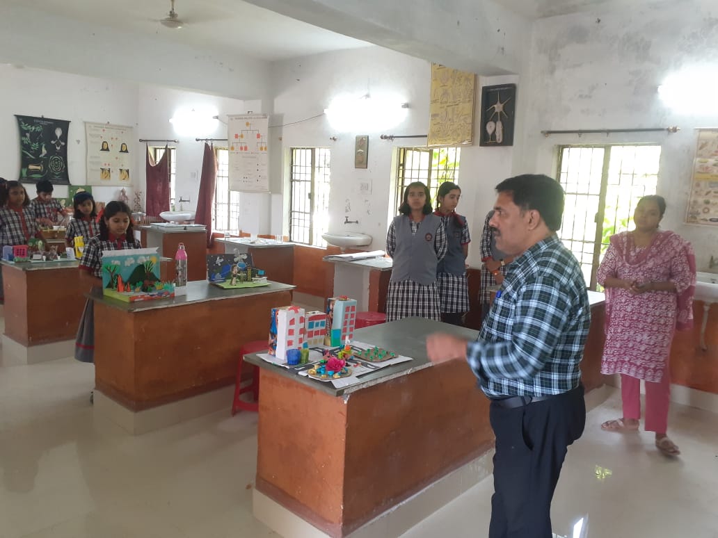 विज्ञानं प्रदर्शनी