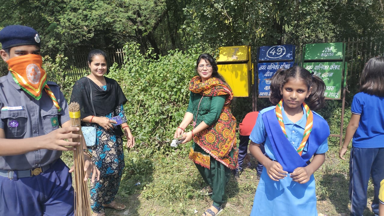 सामाजिक सहभागिता