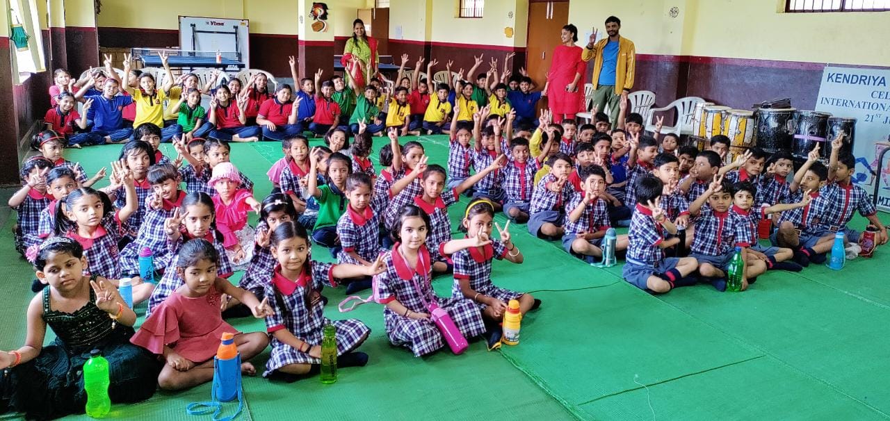 बालवाटिका