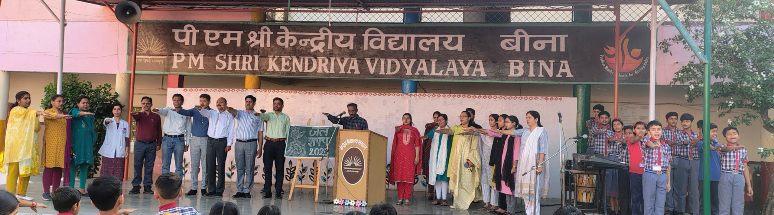JAL PAKHWADA