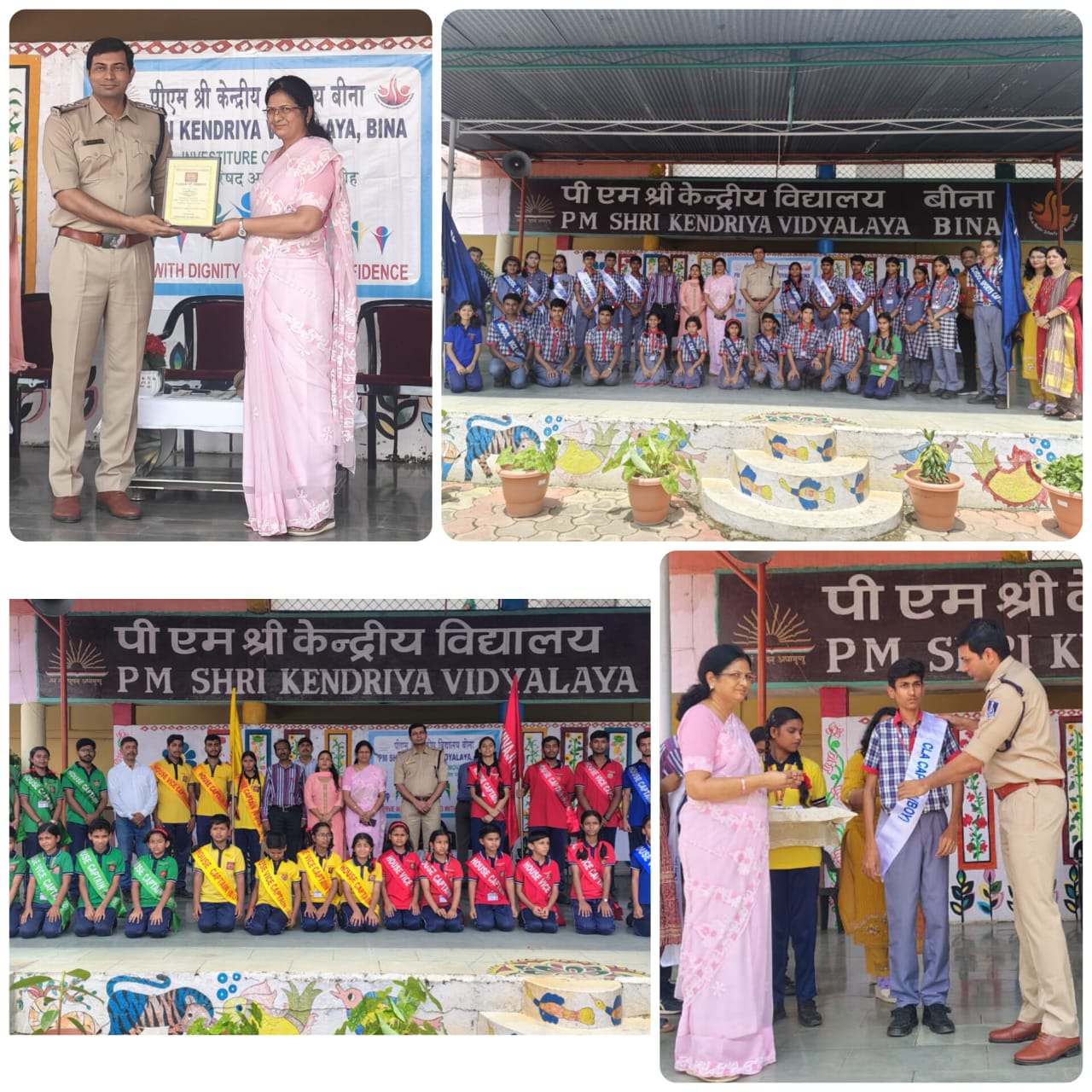 INVESTITURE CEREMONY