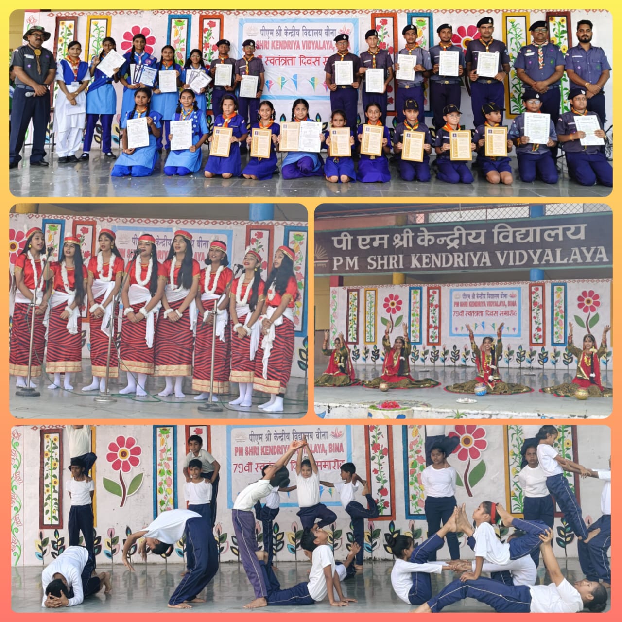 I-Day 2025 b