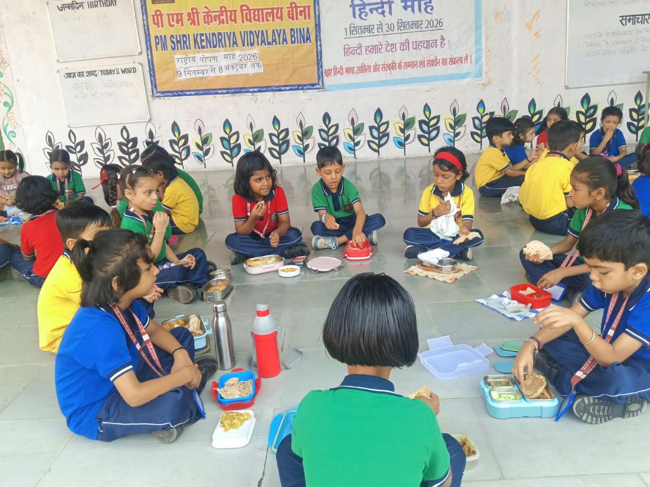 POSHAN MAAH COMMUNITY LUNCH