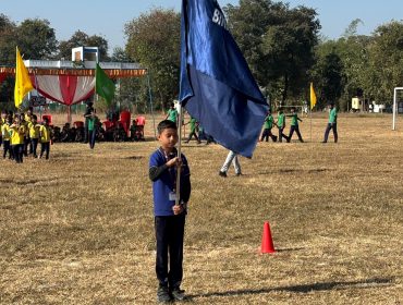 ANNUAL SPORTS MEET