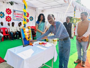 Children's Fair