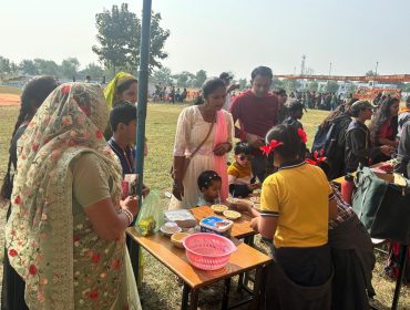 Children's Fair