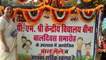 CHILDREN'S FAIR