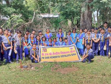 SCOUT & GUIDE