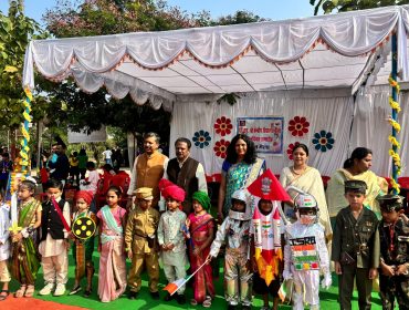 Children's Fair