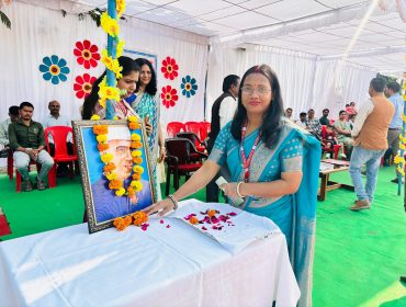 Children's Fair