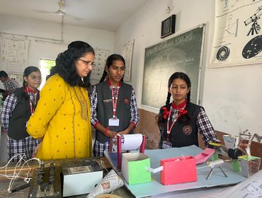 Science Exhibition