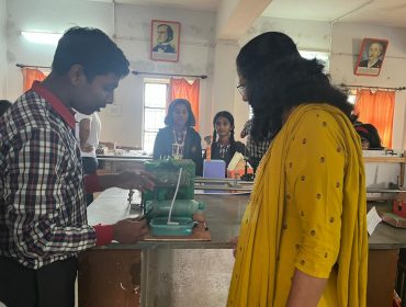 Science Exhibition