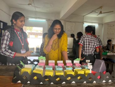 Science Exhibition