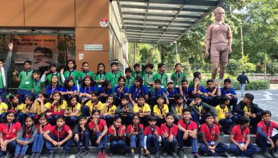 EDUCATIONAL TOUR