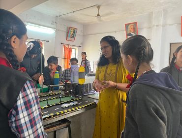 Science Exhibition