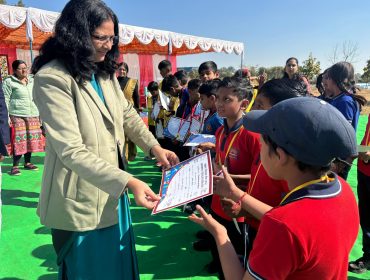ANNUAL SPORTS MEET