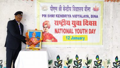 NATIONAL YOUTH DAY