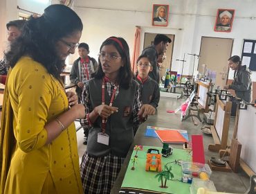 Science Exhibition