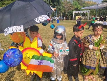 Children's Fair