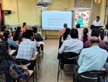 Vigilance Awareness Week