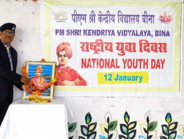 NATIONAL YOUTH DAY