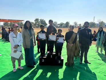 ANNUAL SPORTS MEET