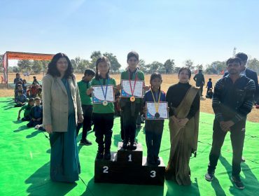 ANNUAL SPORTS MEET