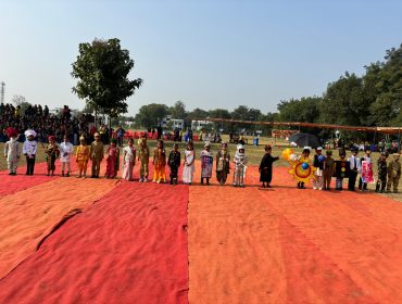 Children's Fair