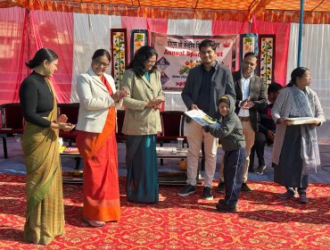 ANNUAL SPORTS MEET