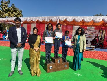 ANNUAL SPORTS MEET