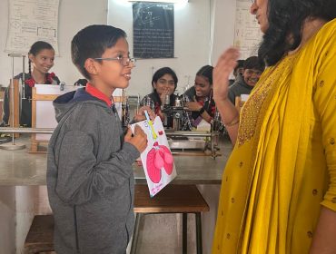 Science Exhibition