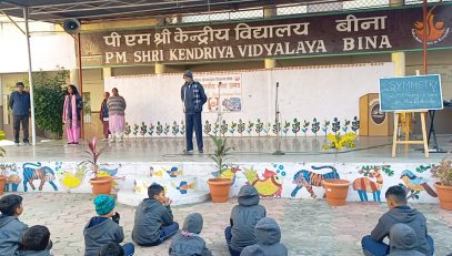 BHARTIYA BHASHA UTSAV