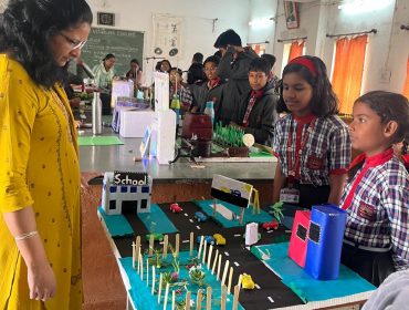 Science Exhibition