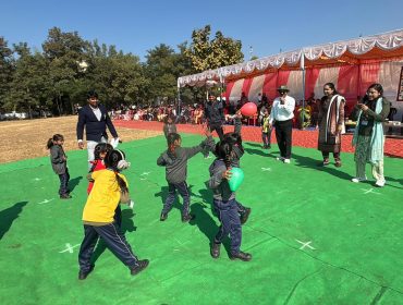 ANNUAL SPORTS MEET