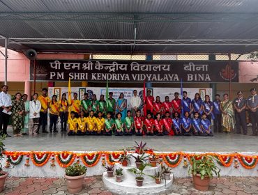 INVESTITURE CEREMONY 2026