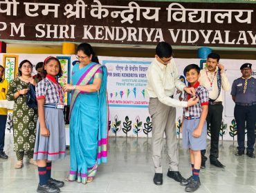 INVESTITURE CEREMONY 2026